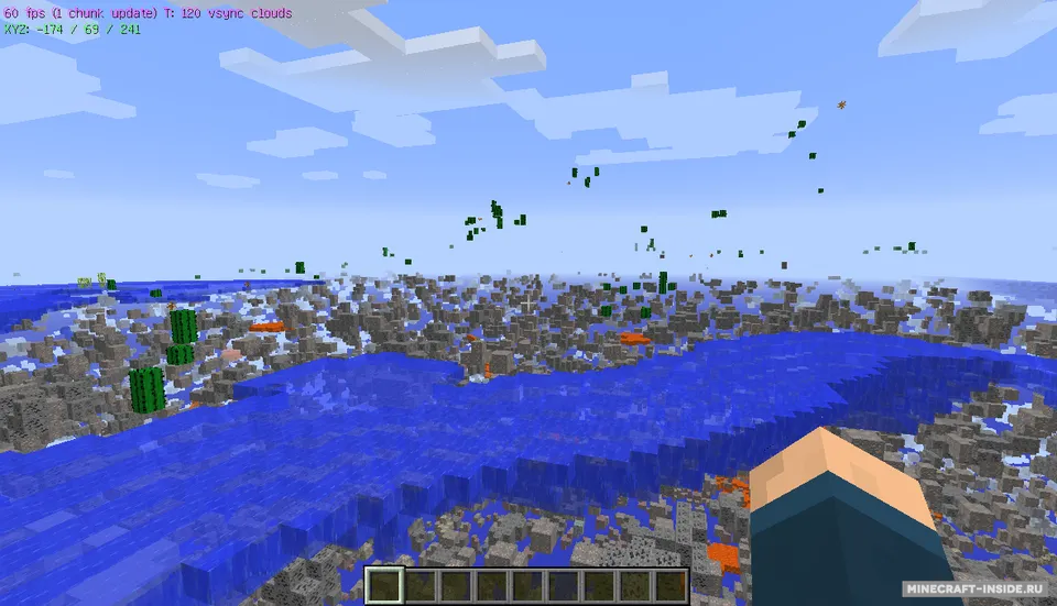 XRay — Minecraft mod, rasm 3