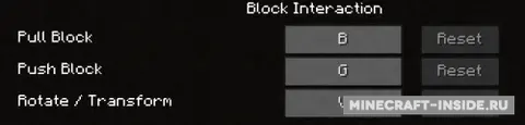 Block Control