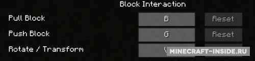 Block Control — Minecraft mod, rasm 1