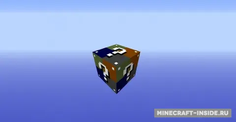 Combined Lucky Block