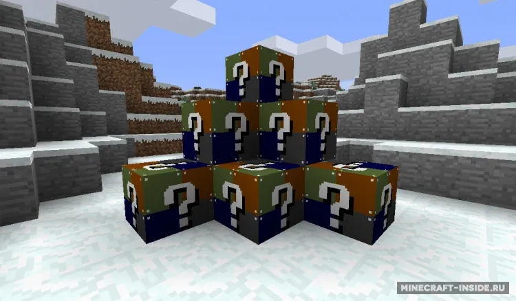 Combined Lucky Block — Minecraft mod, rasm 2
