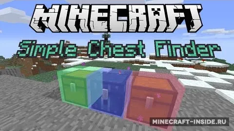 Simple Chest Finder — Minecraft mod, rasm 1