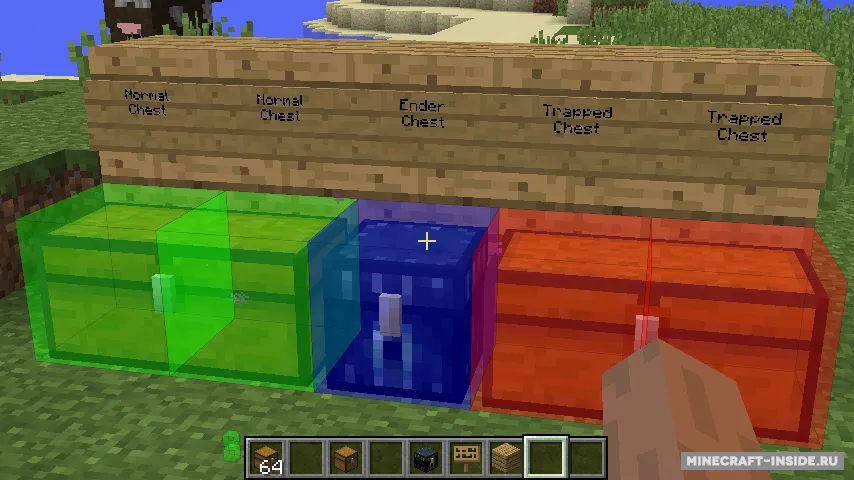 Simple Chest Finder — Minecraft mod, rasm 2