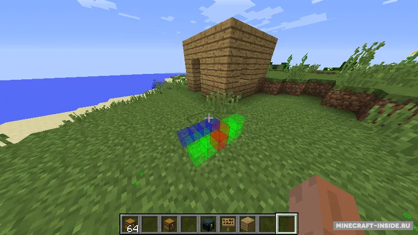 Simple Chest Finder — Minecraft mod, rasm 3
