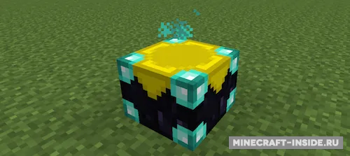Gakais Flight Table — Minecraft mod, rasm 1