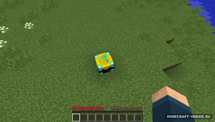 Gakais Flight Table — Minecraft mod, rasm 2