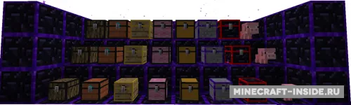 Tiny Storage — Minecraft mod, rasm 1