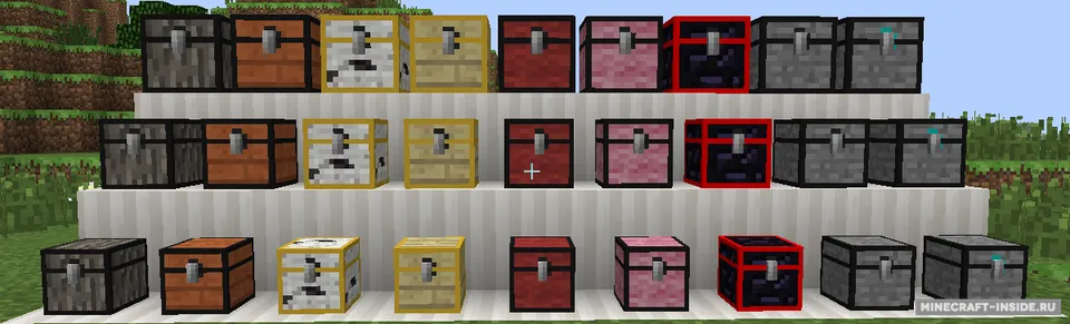 Tiny Storage — Minecraft mod, rasm 3