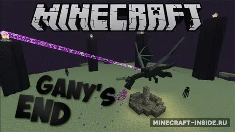 Gany’s End
