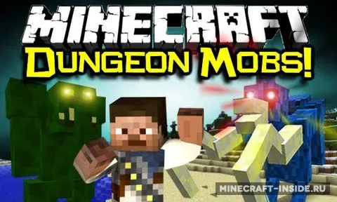 Dungeon Mobs — Minecraft mod, rasm 1