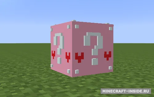 Lucky Block Pink — Minecraft mod, rasm 1
