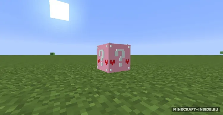 Lucky Block Pink — Minecraft mod, rasm 2