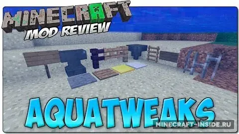 AquaTweaks