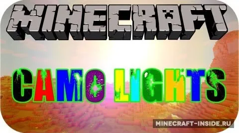 Camo Lights — Minecraft mod, rasm 1