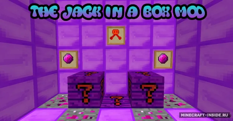 The Jack in a Box — Minecraft mod, rasm 2