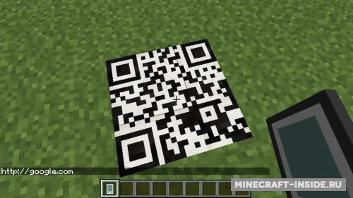 QRScanner — Minecraft mod, rasm 1