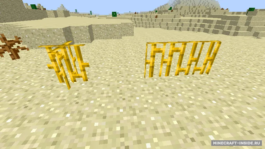 Golden Bars — Minecraft mod, rasm 2