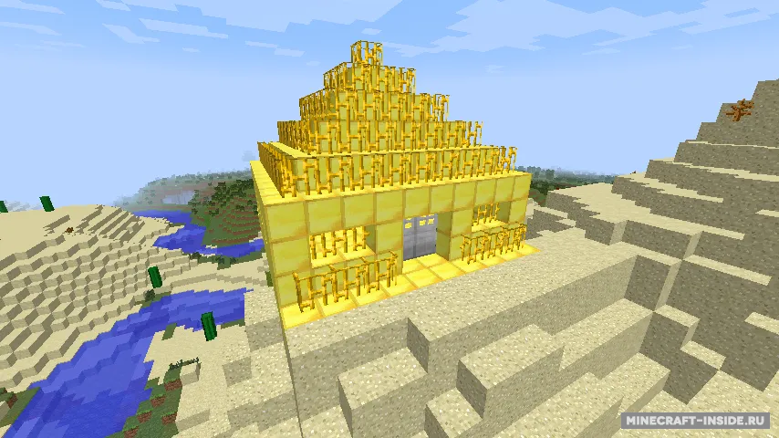 Golden Bars — Minecraft mod, rasm 4