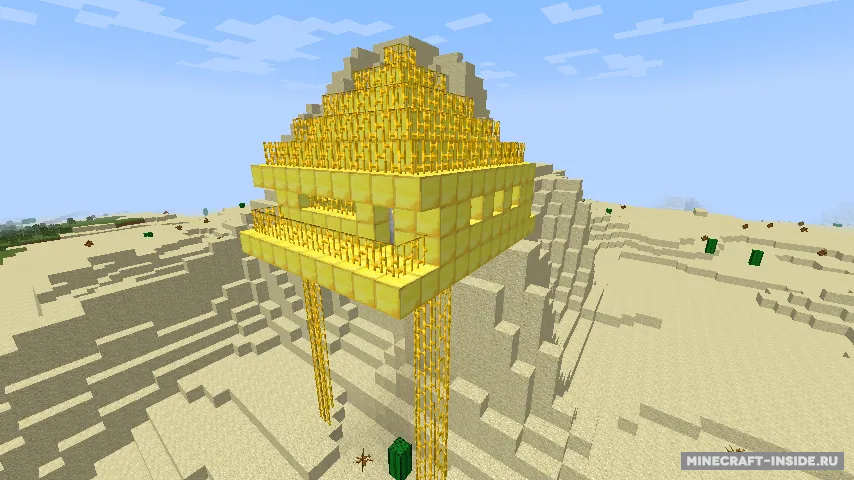 Golden Bars — Minecraft mod, rasm 5