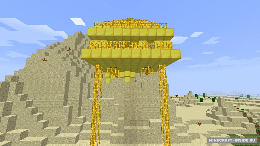 Golden Bars — Minecraft mod, rasm 7