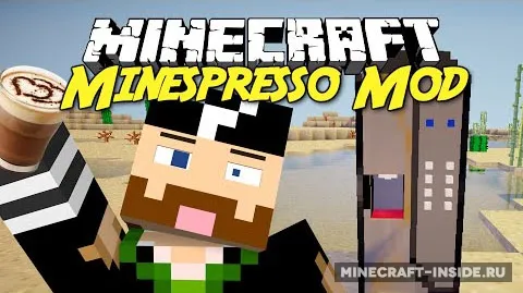 Minespresso — Minecraft mod, rasm 1