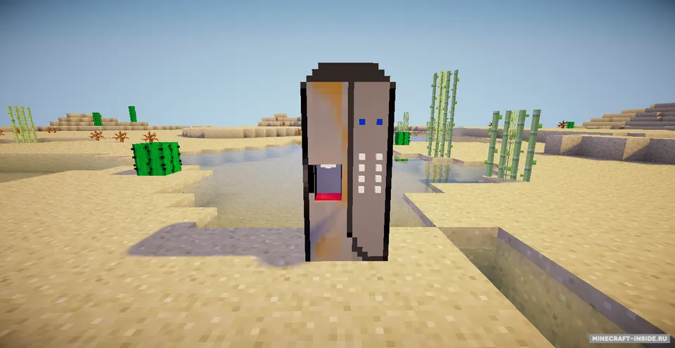 Minespresso — Minecraft mod, rasm 2