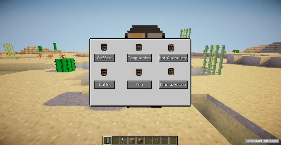 Minespresso — Minecraft mod, rasm 3