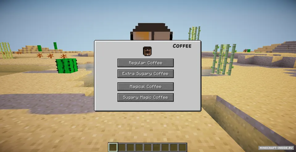 Minespresso — Minecraft mod, rasm 5