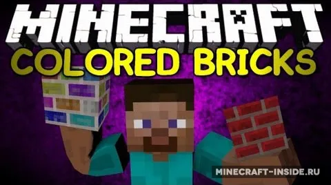 The Colored Blocks — Minecraft mod, rasm 1
