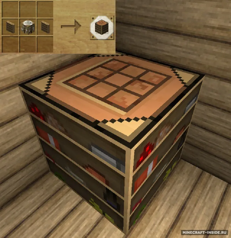 TwoTility — Minecraft mod, rasm 6
