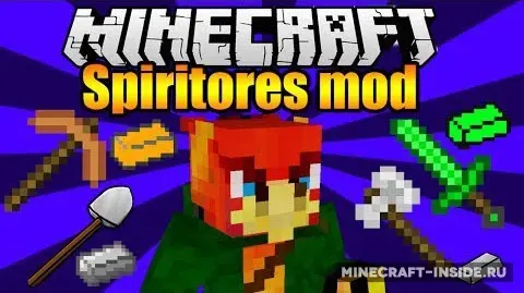 SpiritOres