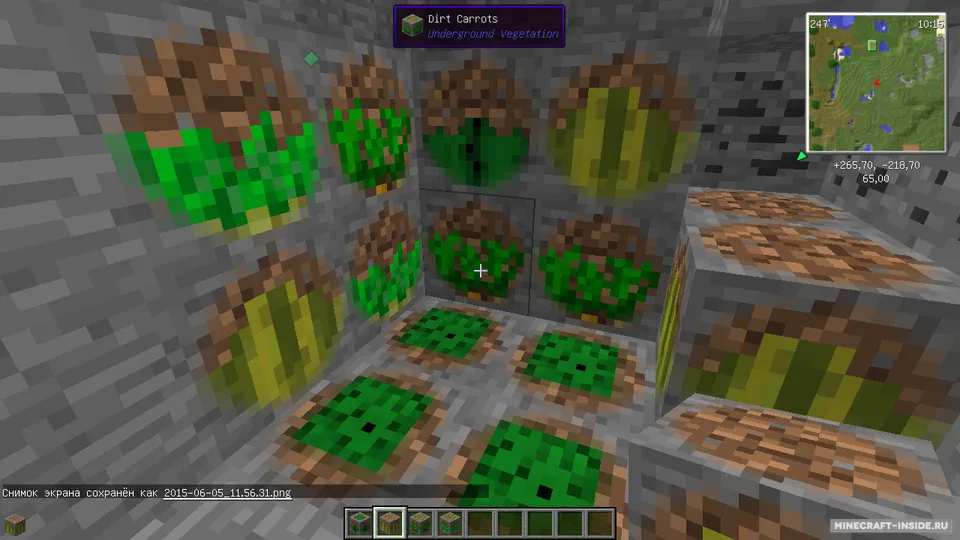 Underground Vegetation — Minecraft mod, rasm 3