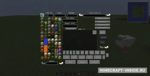 All-U-Want — Minecraft mod, rasm 1