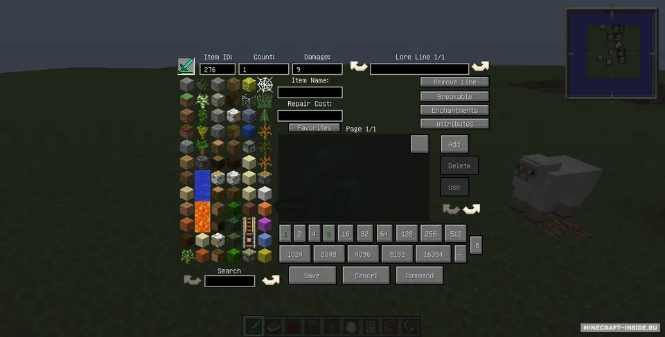 All-U-Want — Minecraft mod, rasm 2