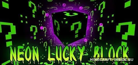 Lucky Block Dark Neon — Minecraft mod, rasm 1