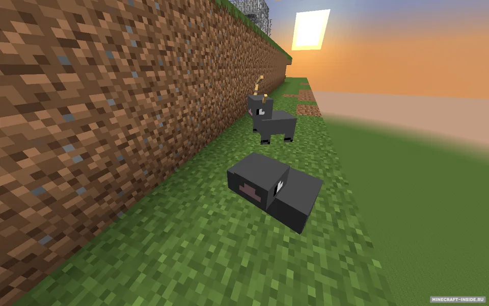 Over Crafted — Minecraft mod, rasm 4