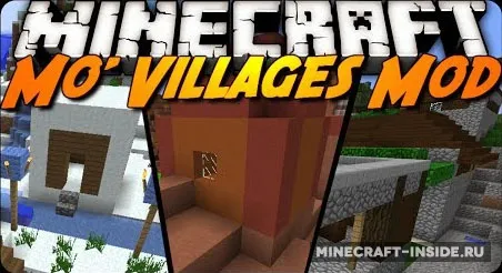Mo’ Villages by Pigs_FTW — Minecraft mod, rasm 1