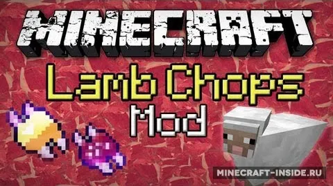 Lambchops — Minecraft mod, rasm 2
