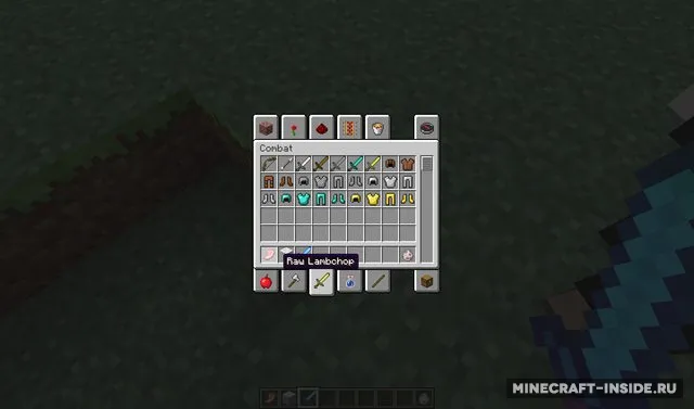 Lambchops — Minecraft mod, rasm 5