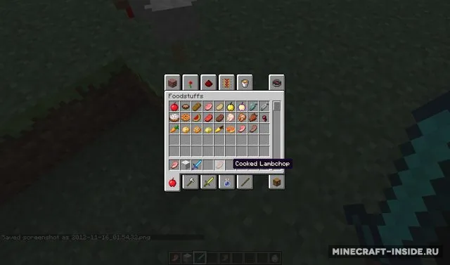 Lambchops — Minecraft mod, rasm 6