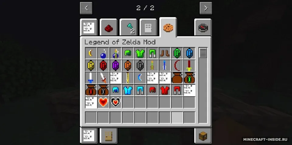 Master Sword — Minecraft mod, rasm 2