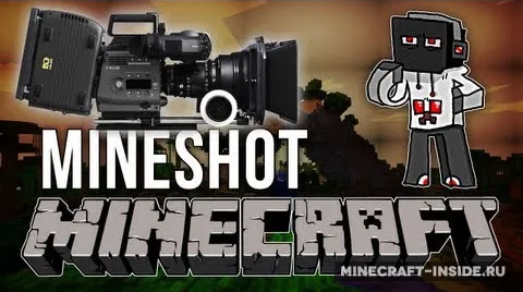 Mineshot — Minecraft mod, rasm 1