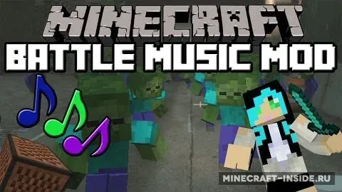 Battle Music
