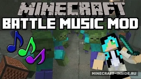 Battle Music — Minecraft mod, rasm 1