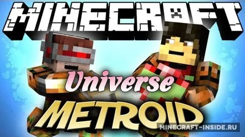 Metroid Cubed 2: Universe — Minecraft mod, rasm 1