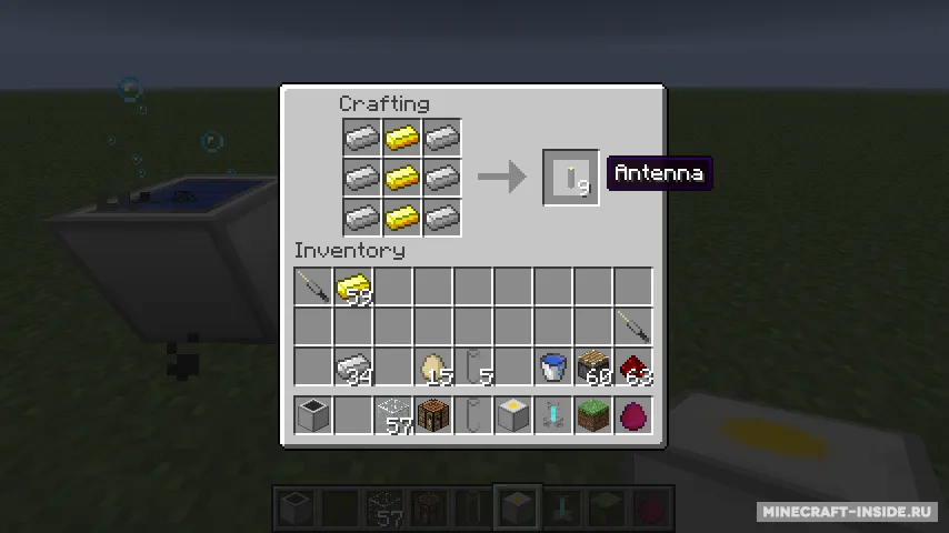 Clone Craft — Minecraft mod, rasm 3