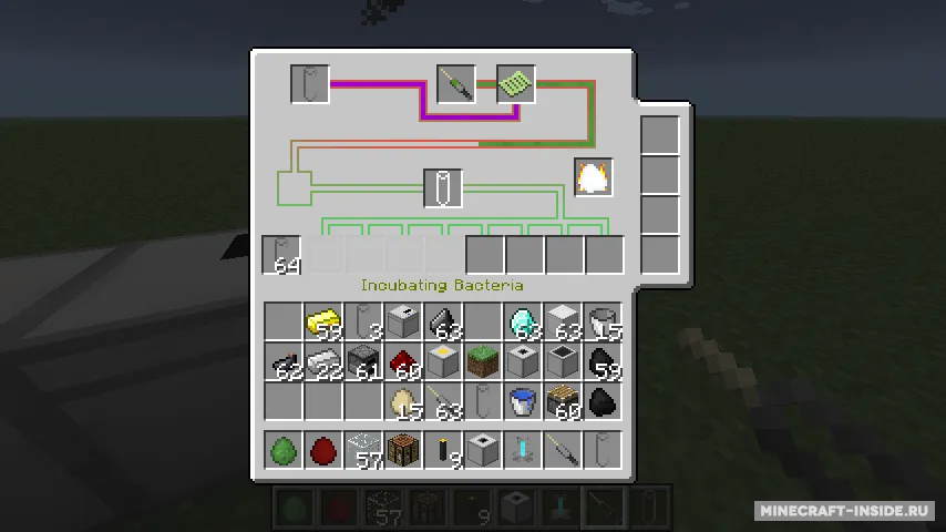Clone Craft — Minecraft mod, rasm 7