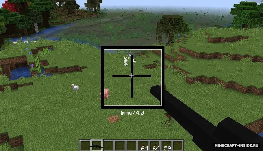 Simple Guns: Reworked — Minecraft mod, rasm 2