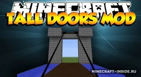 Tall Doors