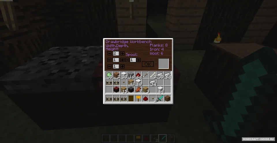 Tall Doors — Minecraft mod, rasm 3